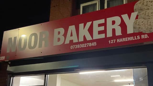 Noor bakery - Bakers in killingbeck
