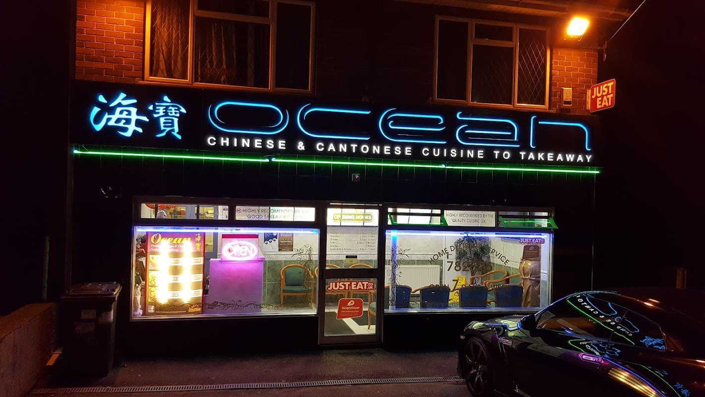 Ocean Chinese Takeaway
