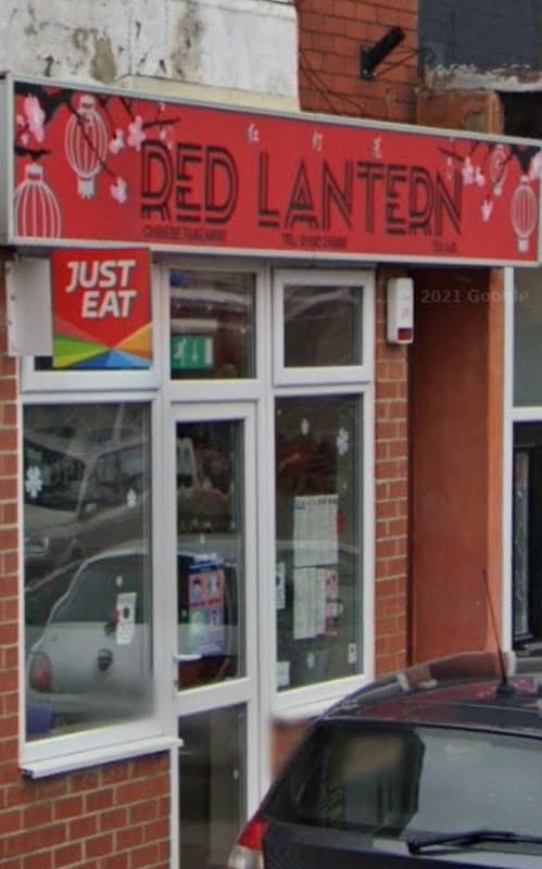 Red Lantern