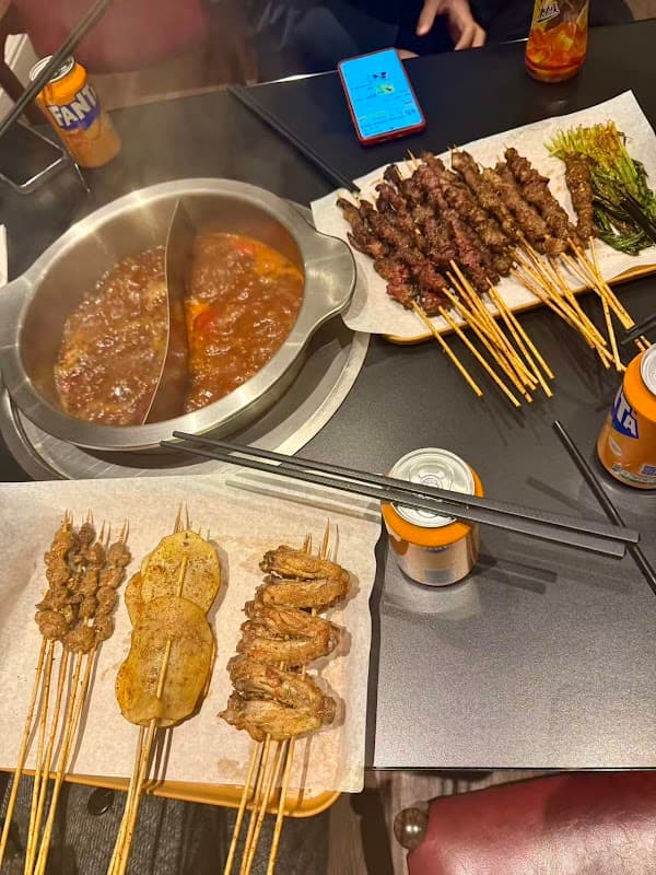 炭长烧烤串串香 BBQ POT Leeds