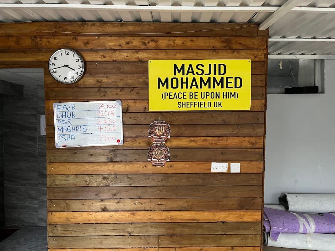 Masjid Mohammed