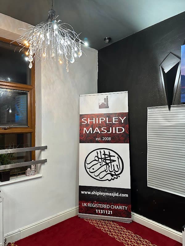 Shipley Masjid Association