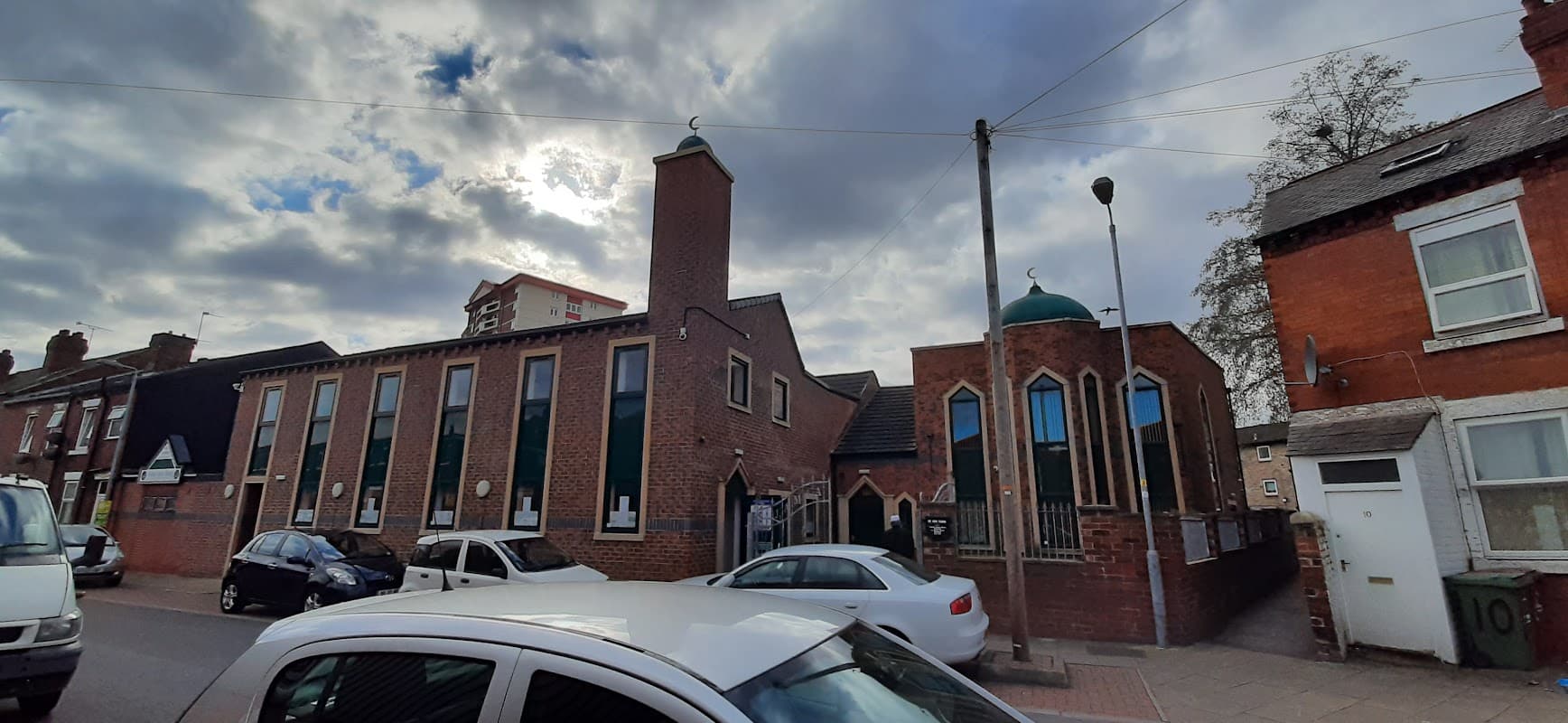 Markazi Jamia Mosque Wakefield
