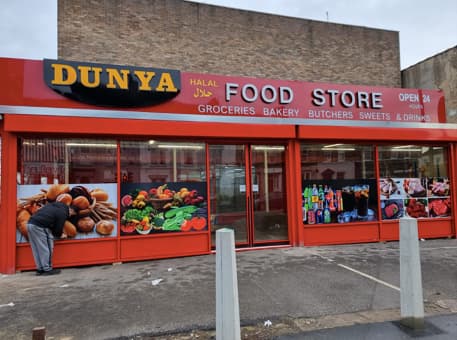 DUNYA FOOD STORE