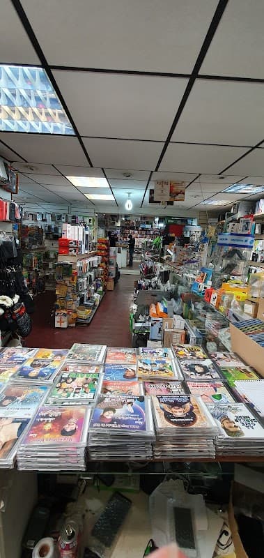AK Mobile shop