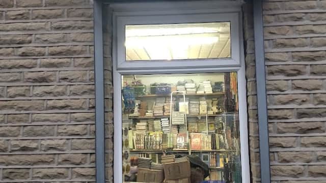 Madni Kutub Khana - Bookshops in dewsbury
