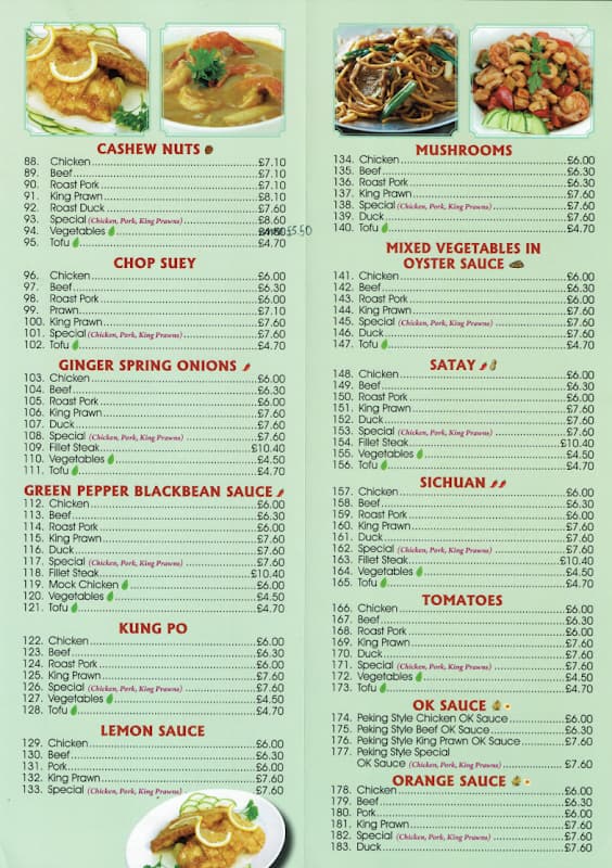 Oriental Taste