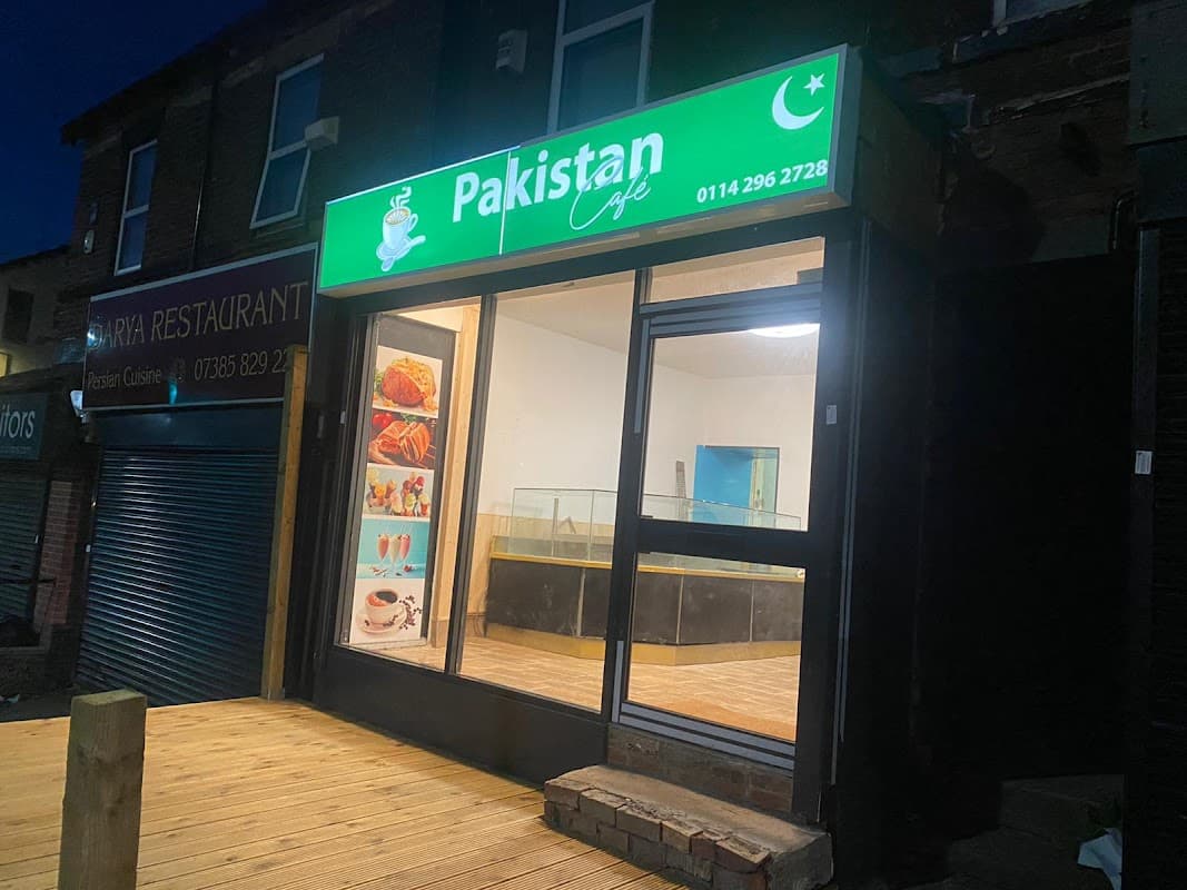 Pakistan Cafe