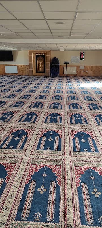 Al-Mustafa Centre