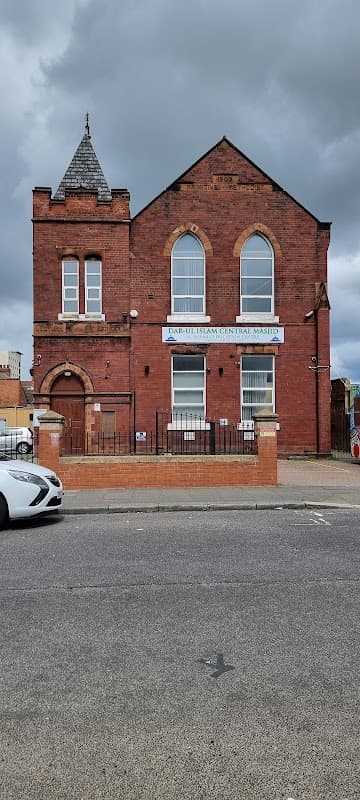 Middlesbrough Central Masjid