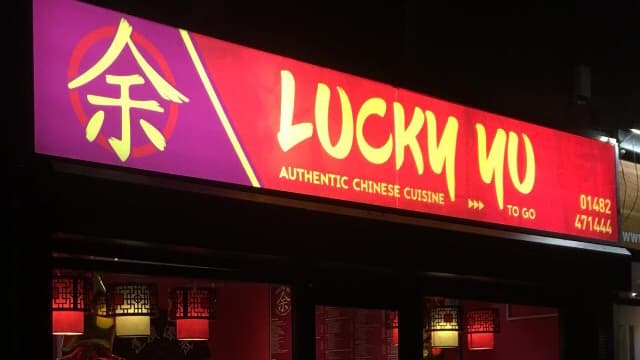 Lucky Yu