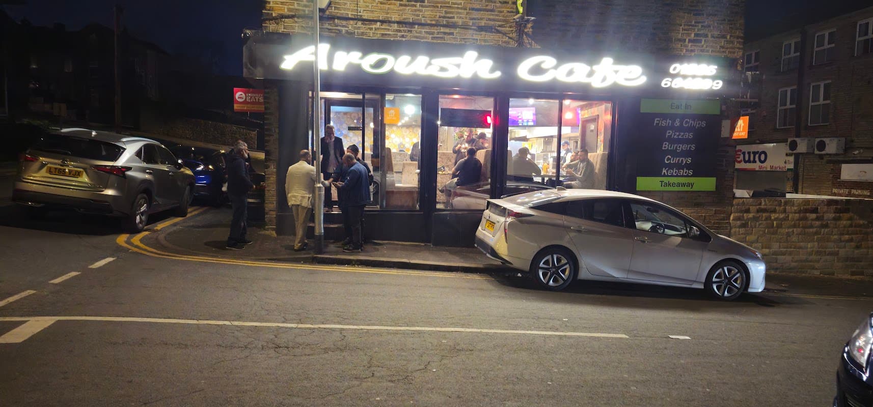 Aroush Cafe Restaurant