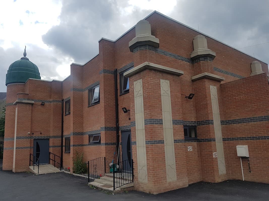 Jamia Masjid Ghousia Armley