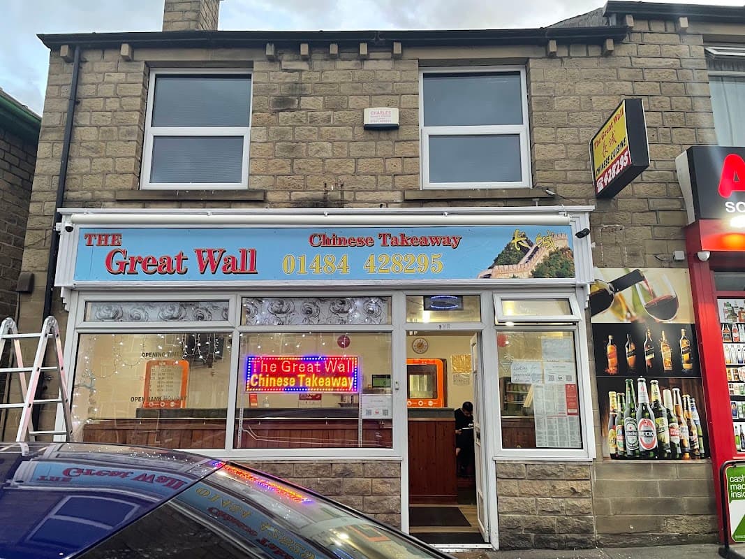 The Great Wall