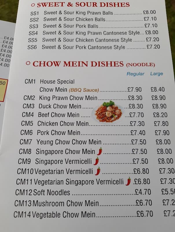 Taste of China