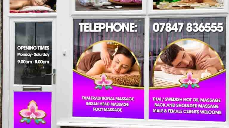 LANTHAI MASSAGE