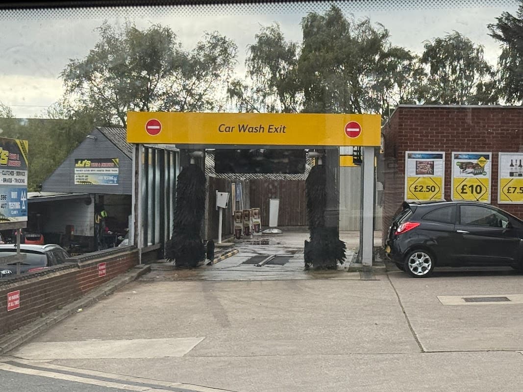 ATM (Jet Garage)