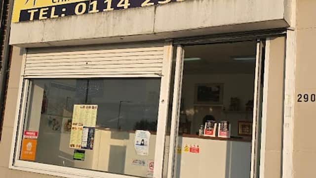 Happy Chinese Takeaway - Takeaway in darnall