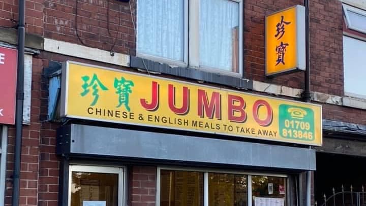 Jumbo Chinese Takeaway