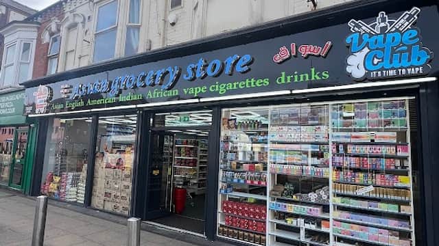 Asian Grocery Store - Grocers in middlesbrough