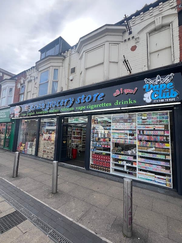 Asian Grocery Store