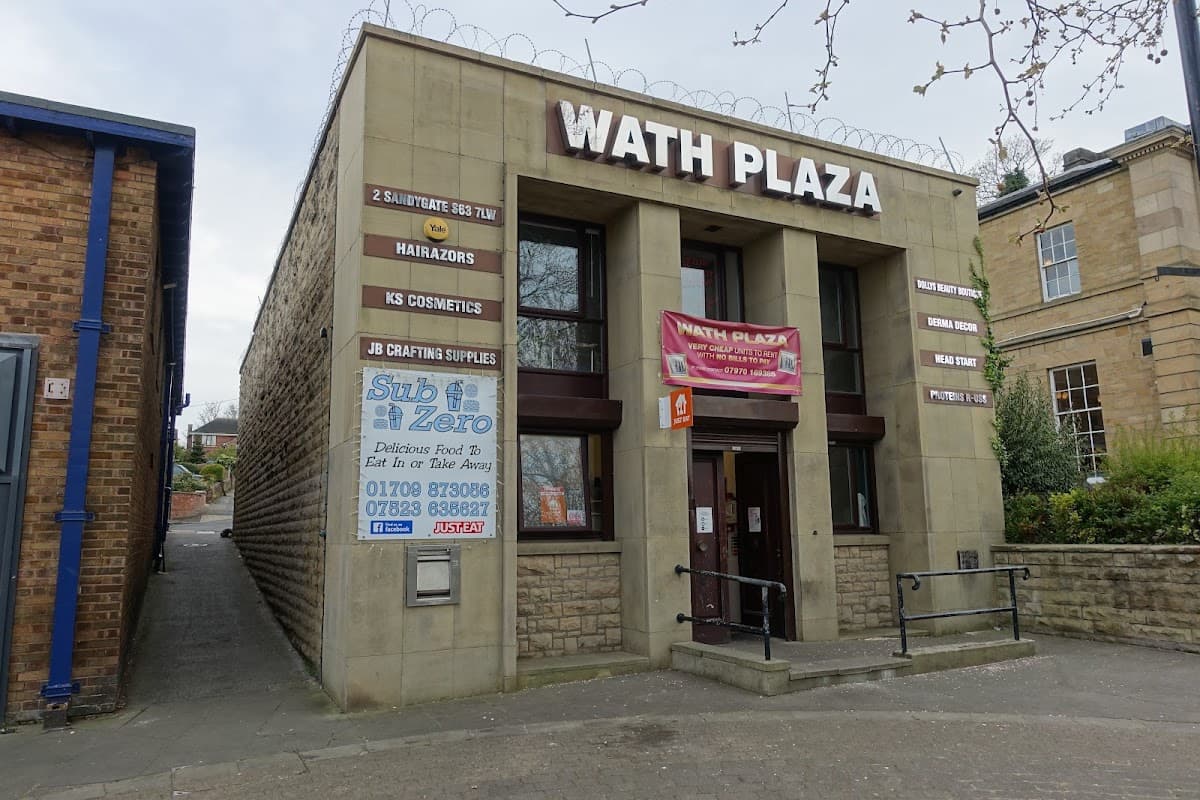 Wath Plaza