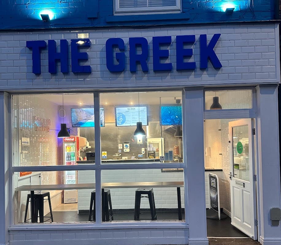 The Greek At Home Takeaway (Newland Avenue)