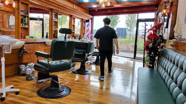 Bradford Barbers - Barbers in bradford
