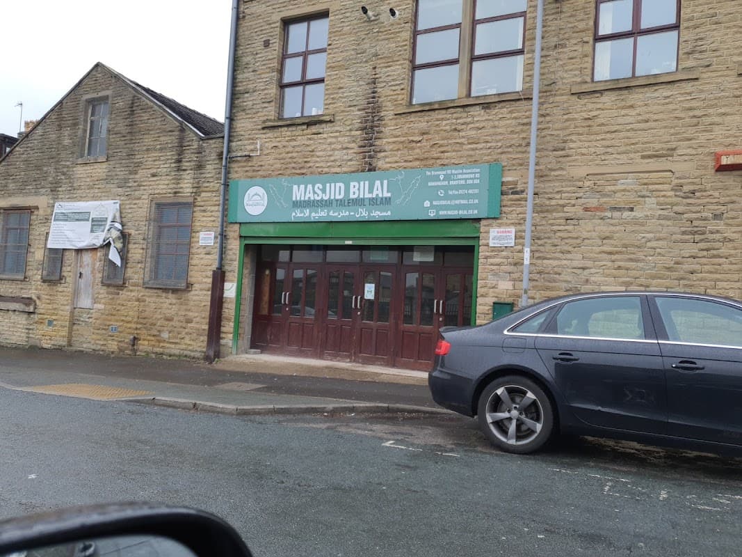 🕌 Masjid Bilal