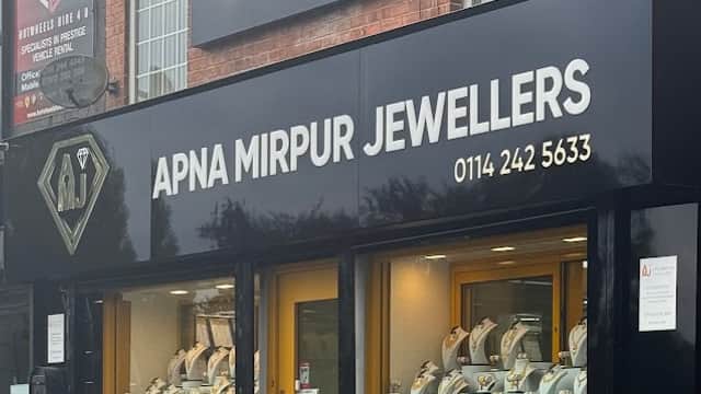 Apna Mirpur Jewellers - Jewellers in sheffield