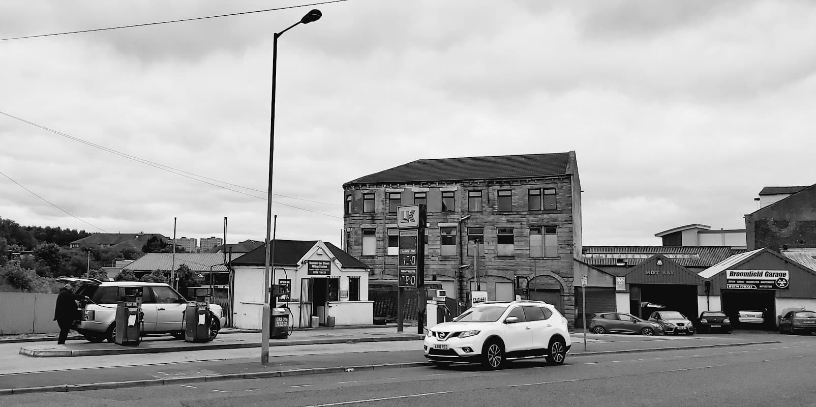 Hammerton Street Biofuel Station