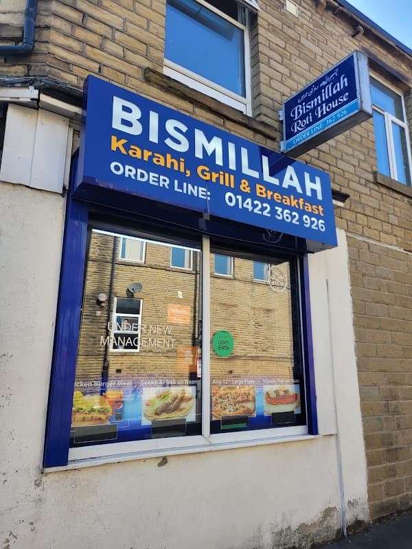New B (Bismillah) Roti House & Fast food