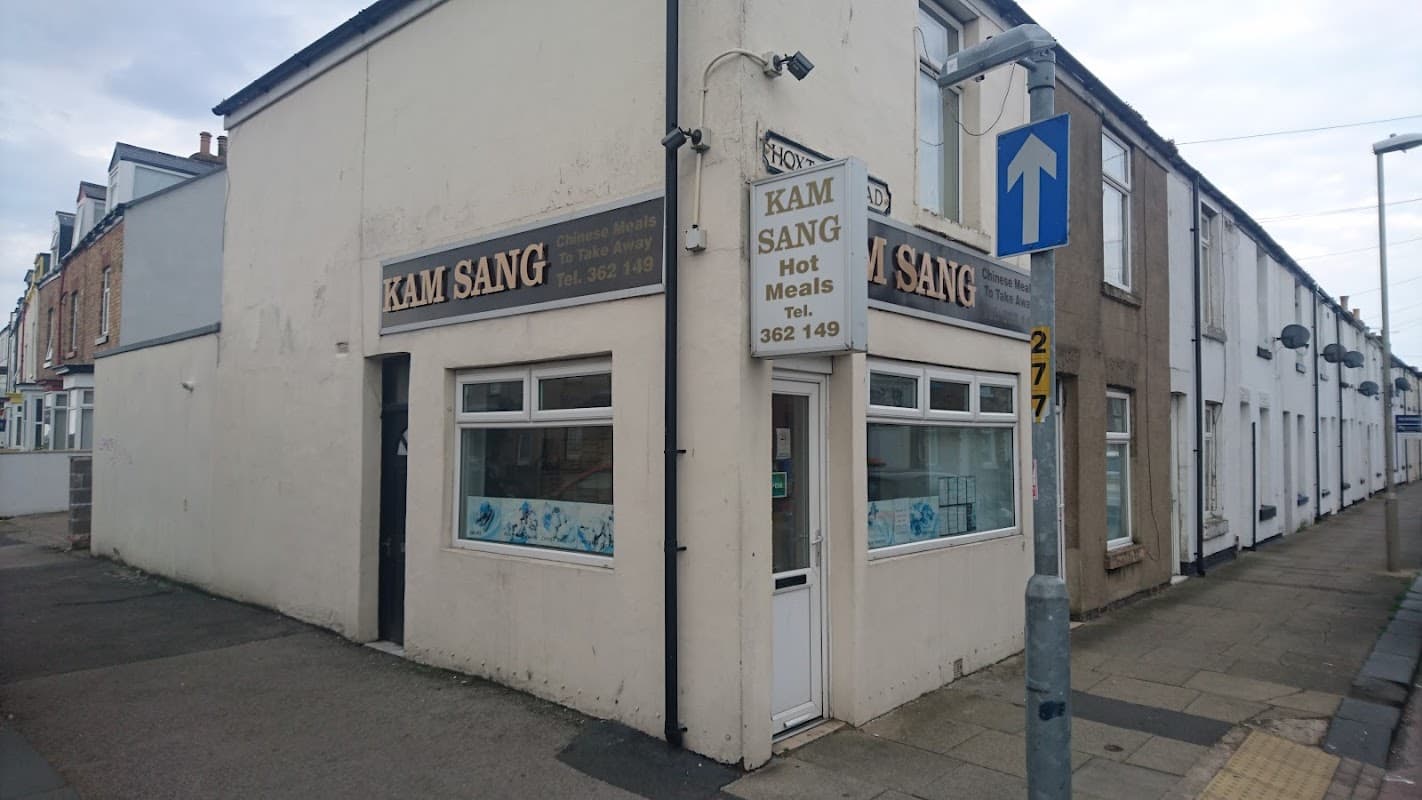 New Kam Sang Takeaway