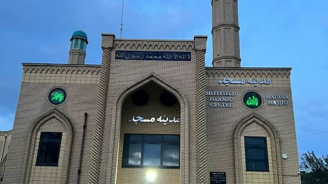 Madina Masjid Sheffield - Mosques in sheffield