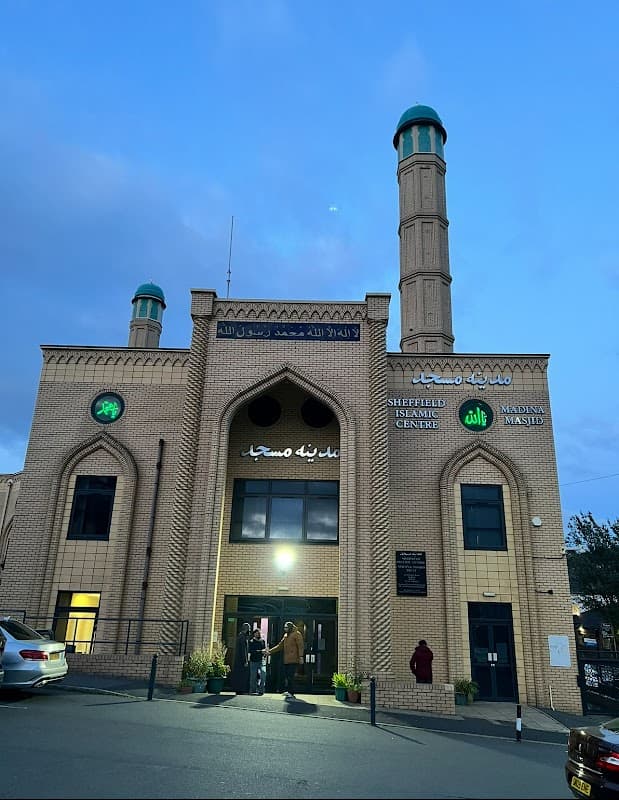Madina Masjid Sheffield