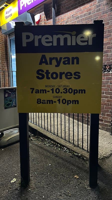 Aryan Stores - Premier