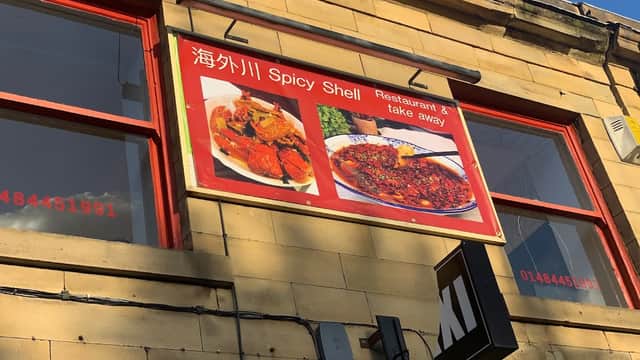Dining at Wei Wei in huddersfield