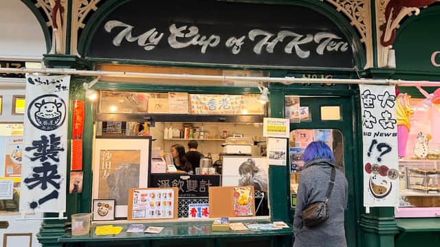 My Cup of HK Tea - Tea Rooms in hunslet