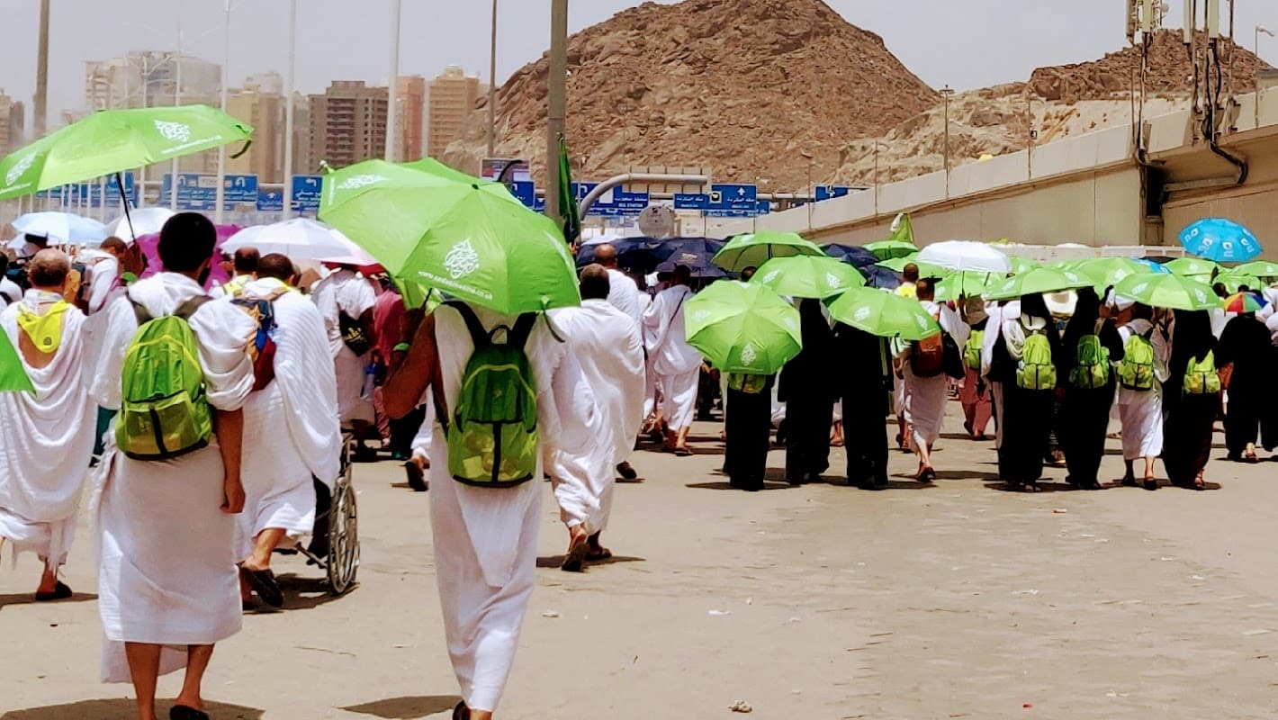 Sada-E-Madina Hajj & Umrah / SM Travel & Tours