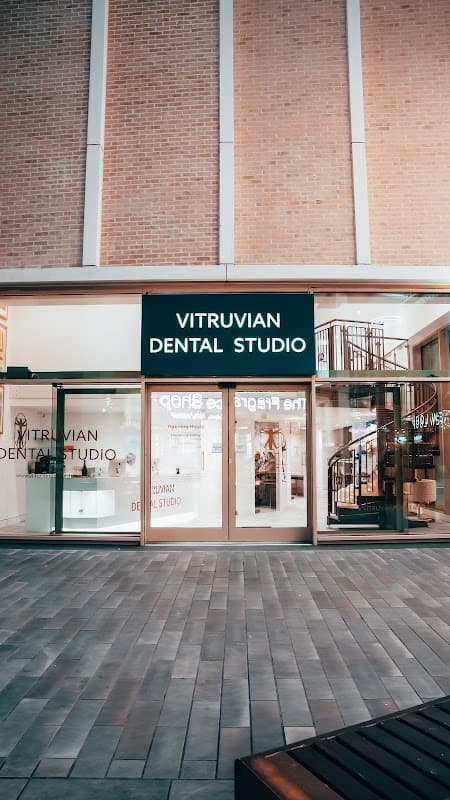 Vitruvian Dental Studio and Implant Clinic | Barnsley