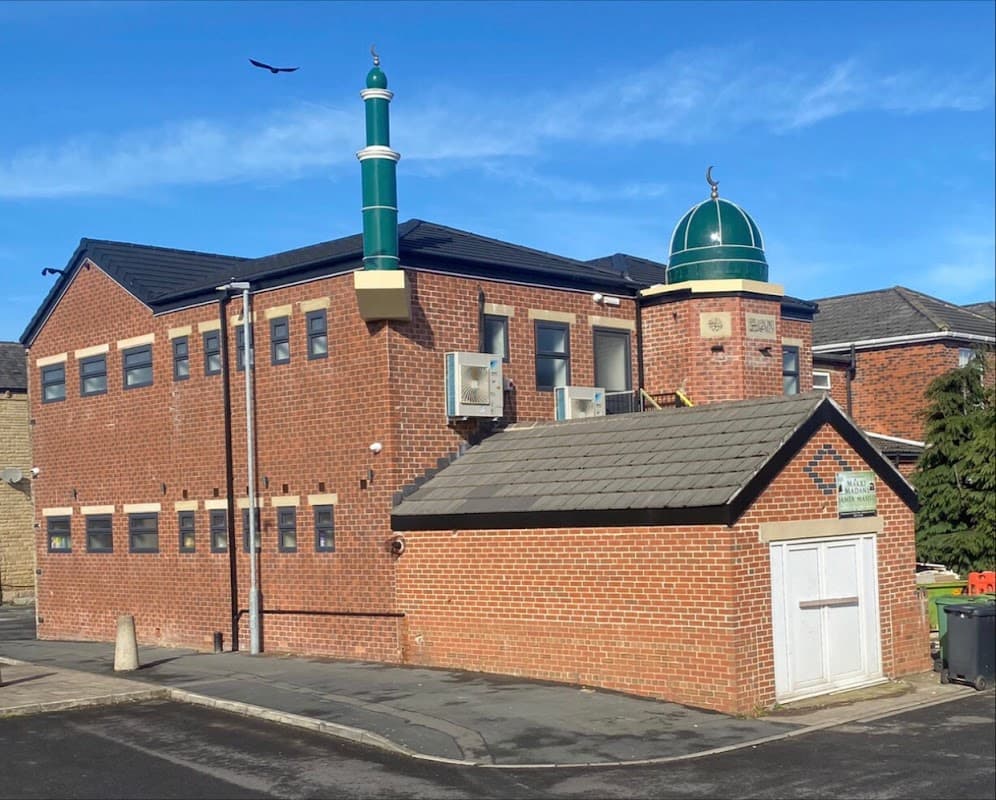 Makki Madani Masjid - Education Centre