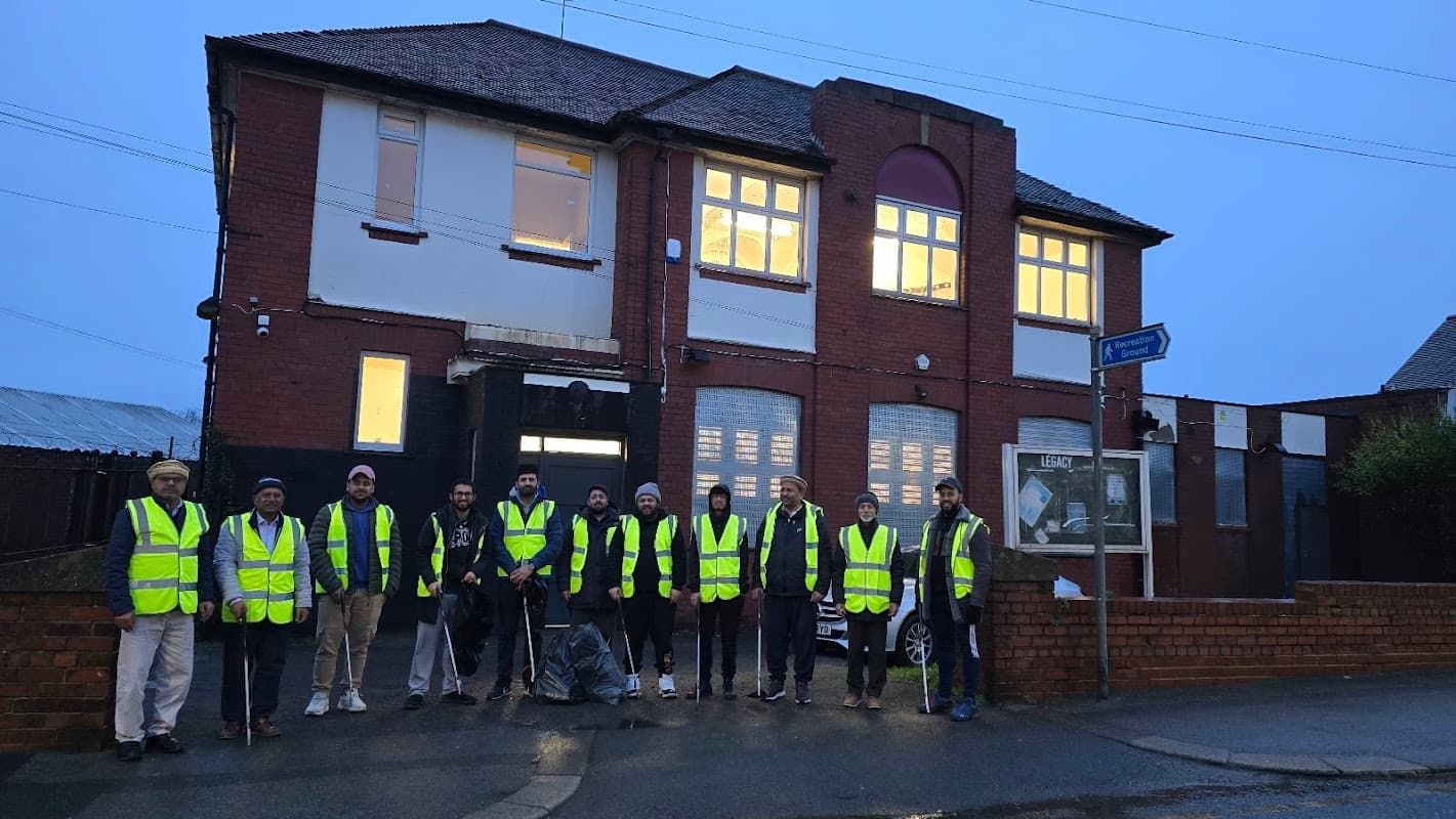 Baitul Baseer Mosque Doncaster