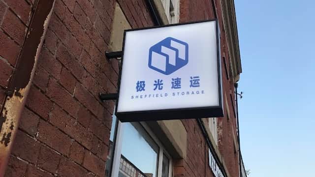 Speedbox Sheffield Storage - Self Storage in sheffield