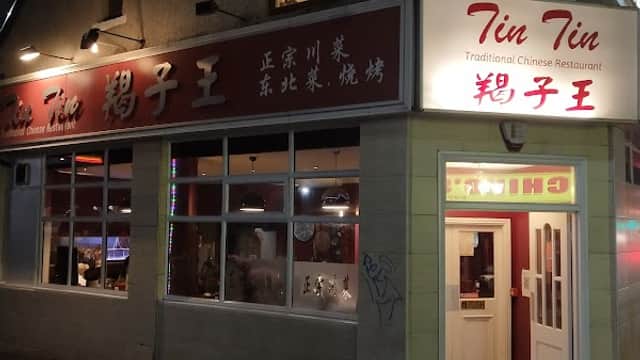 Dining at 羯子王 Tin Tin Chinese Restaurant in sheffield