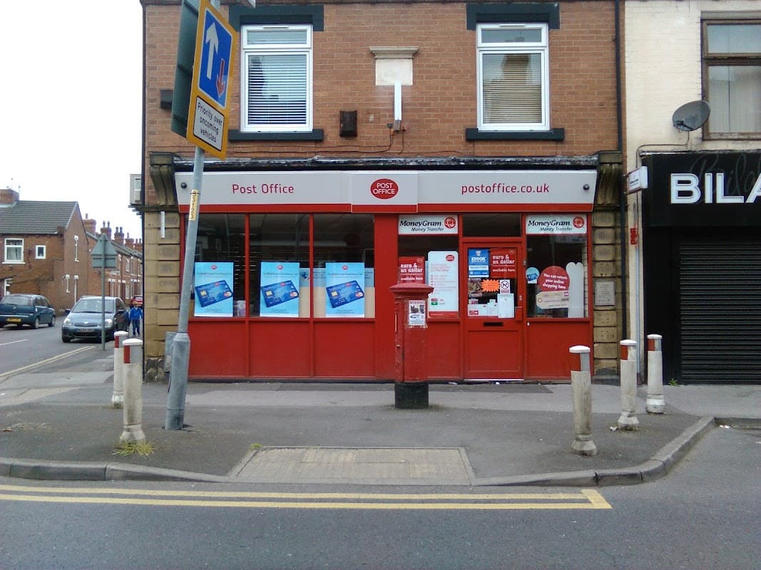 Amazon Counter - Post Office Half Acres