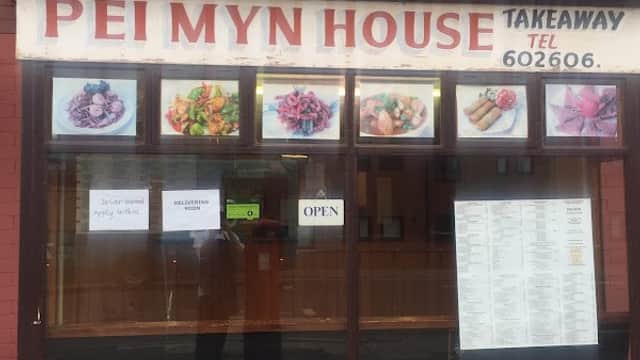 Pei Myn Chinese Takeaway - Takeaway in thornaby
