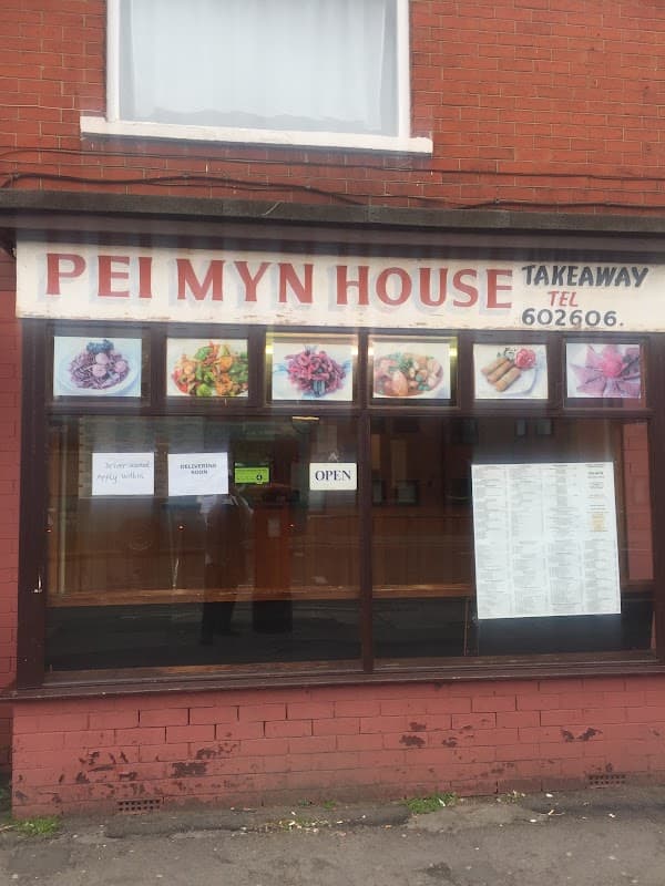 Pei Myn Chinese Takeaway