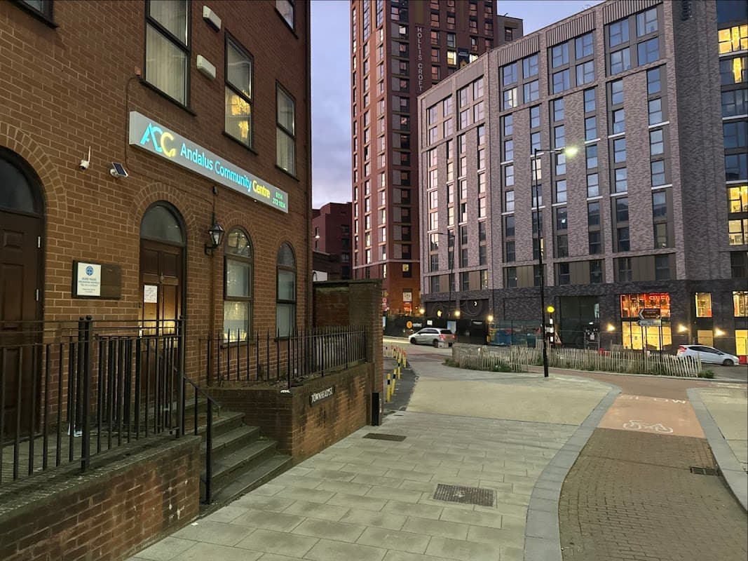 Andalus Community Centre