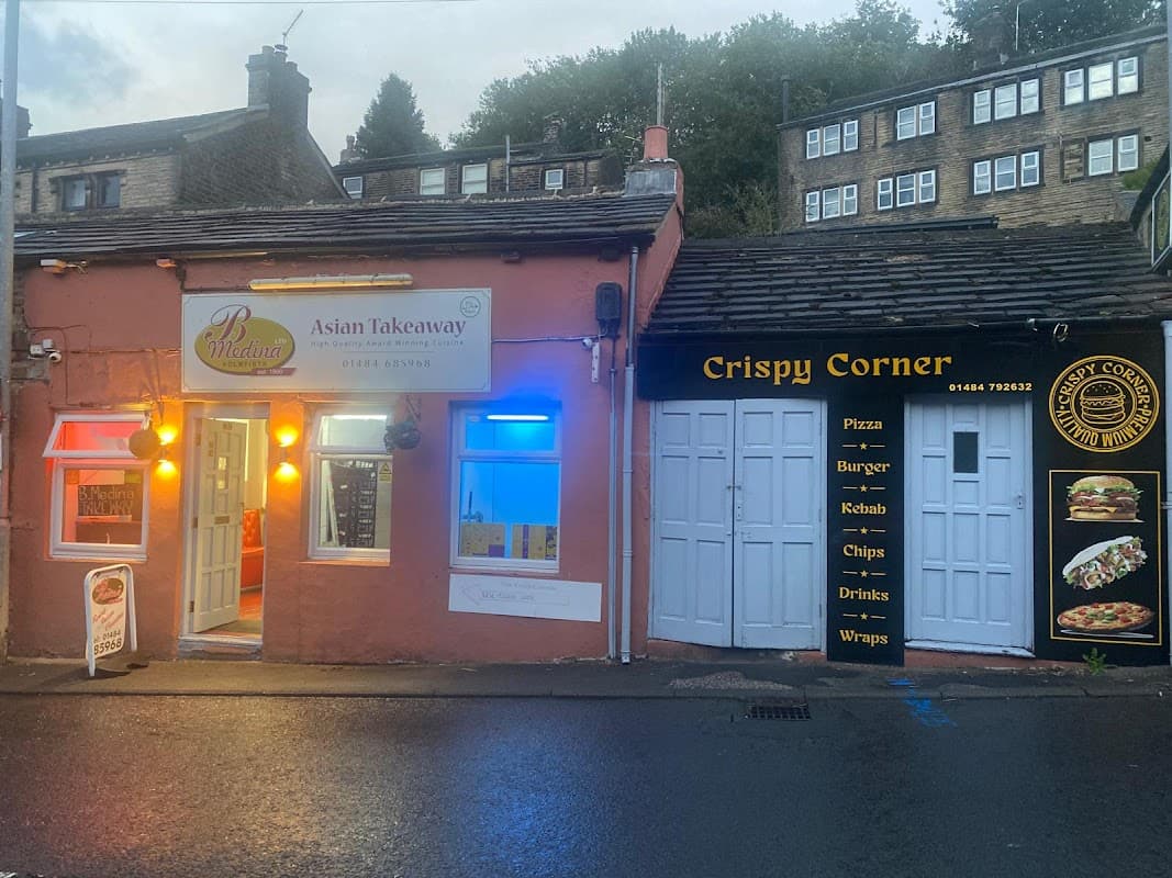 Crispy Corner