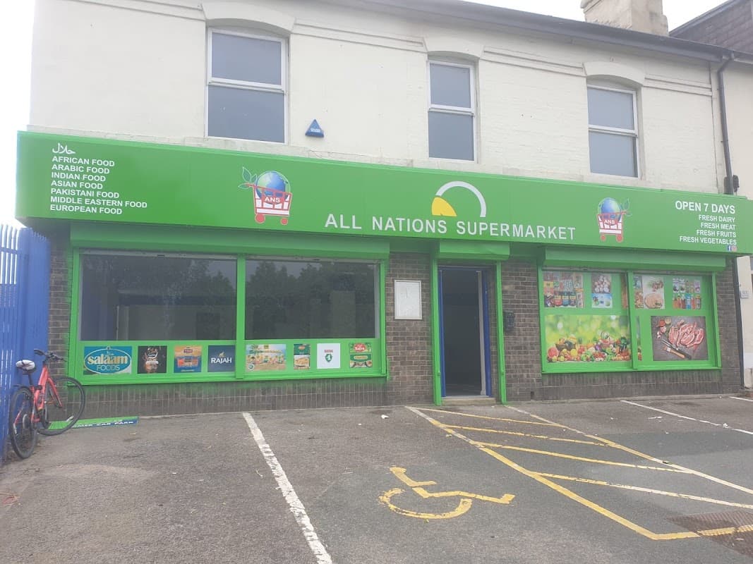 All Nations Supermarket